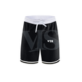 Classic stripe basketball shorts